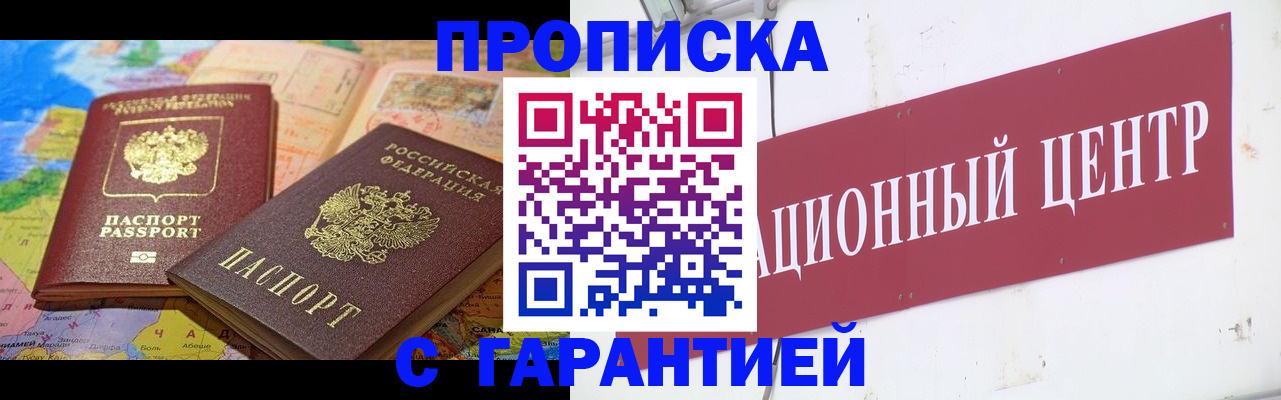 форма 3 в Морозовске