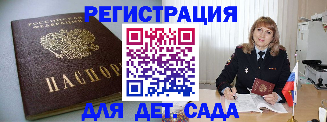 форма 3 в Морозовске